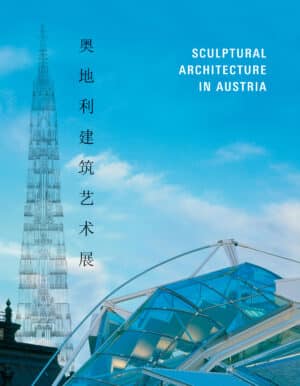 Buch Sculptural Architecture in Austria